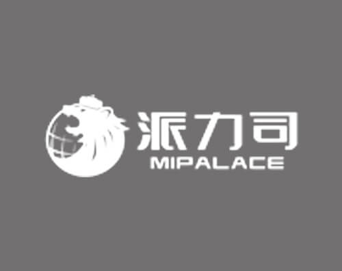 派力司家居打造高端响应式网站